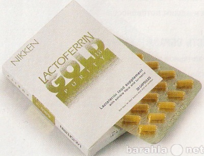 БАД Nikken Lactoferrin Gold