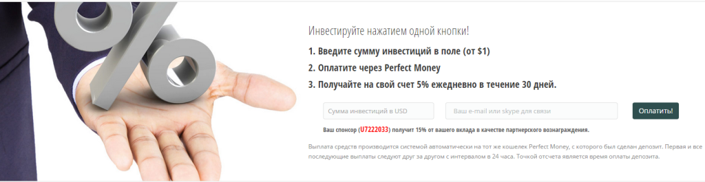Finanza Invest