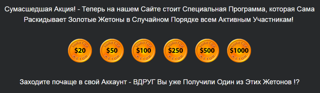 WithoutAdmin