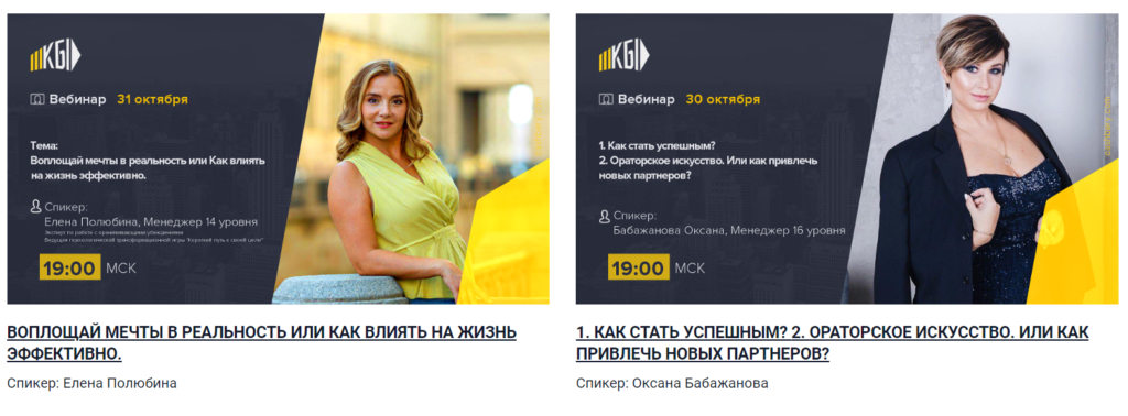 Кэшбери
