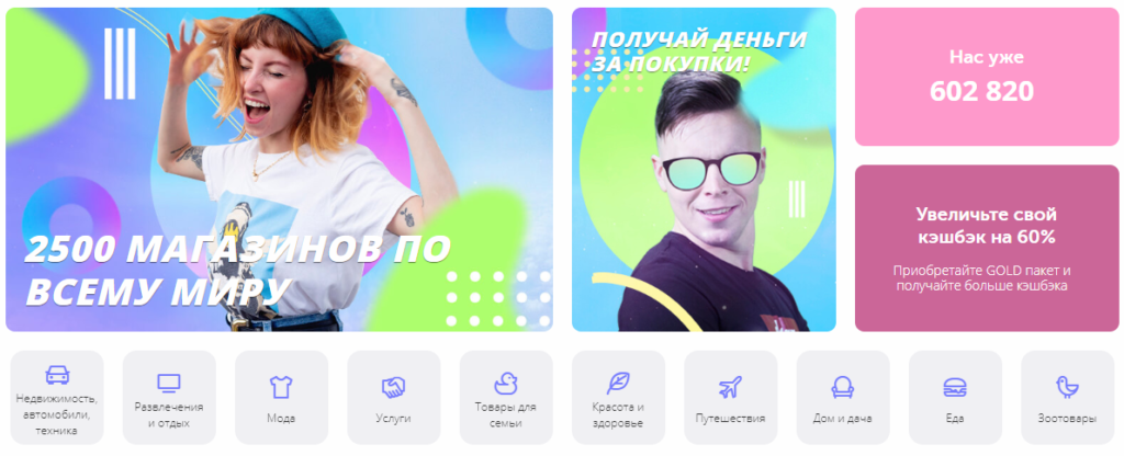 switips.com