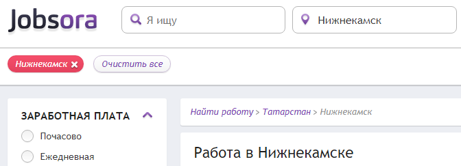 ru.jobsora.com
