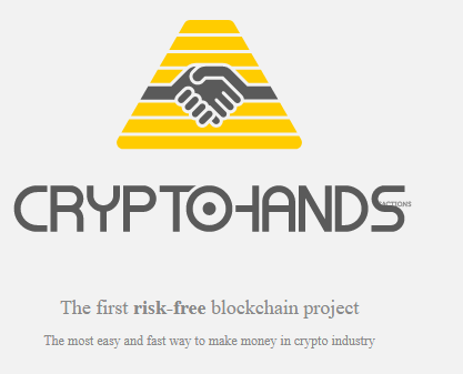 Cryptohands