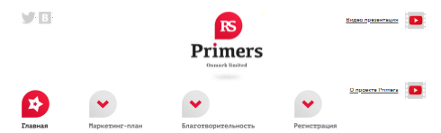 primers.pw